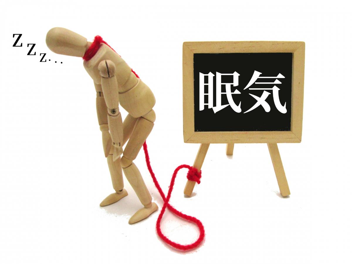 06%e7%be%8e%e5%ae%b9%e5%ae%a4-%e7%9c%a0%e3%81%8f%e3%81%aa%e3%82%8b